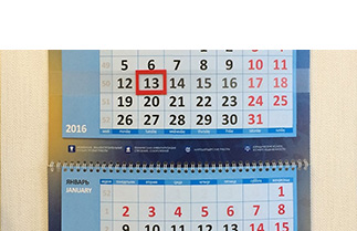 Трехблочный календарь с часами